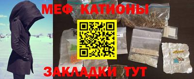 MDMA Premium VHQ Лесосибирск