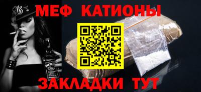 герыч Ливны