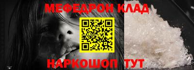 jwh Ликино-Дулёво