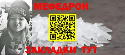 jwh Ликино-Дулёво
