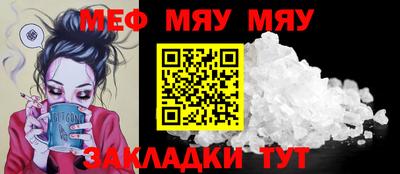 jwh Ликино-Дулёво
