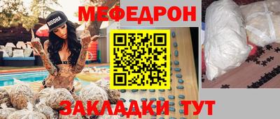 MDMA Premium VHQ Лесосибирск