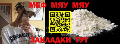 MDMA Premium VHQ Лесосибирск