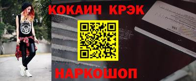 jwh Ликино-Дулёво