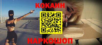 MDMA Premium VHQ Лесосибирск