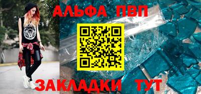 MDMA Premium VHQ Лесосибирск