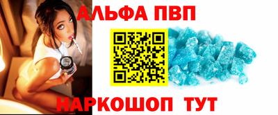 jwh Ликино-Дулёво