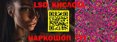 jwh Ликино-Дулёво