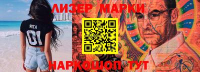 MDMA Premium VHQ Лесосибирск