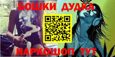 jwh Ликино-Дулёво