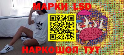 MDMA Premium VHQ Лесосибирск