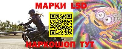 MDMA Premium VHQ Лесосибирск