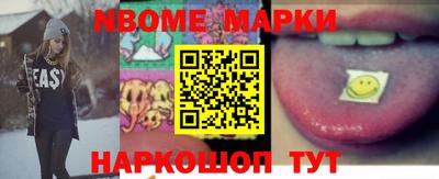 MDMA Premium VHQ Лесосибирск
