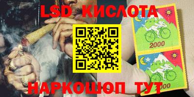 MDMA Premium VHQ Лесосибирск