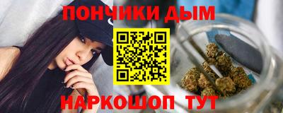 герыч Ливны
