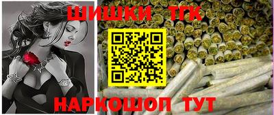 герыч Ливны