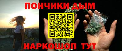 jwh Ликино-Дулёво