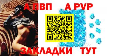 jwh Ликино-Дулёво