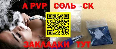 MDMA Premium VHQ Лесосибирск