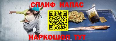 MDMA Premium VHQ Лесосибирск