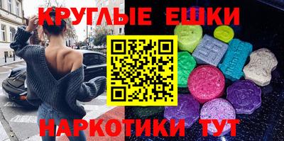 герыч Ливны