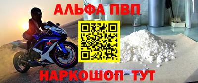 jwh Ликино-Дулёво