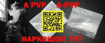 MDMA Premium VHQ Лесосибирск
