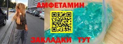 MDMA Premium VHQ Лесосибирск