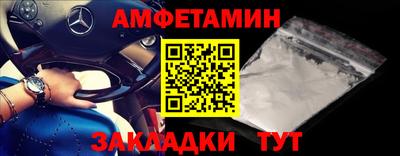 MDMA Premium VHQ Лесосибирск