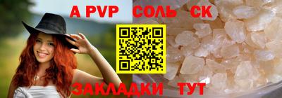 MDMA Premium VHQ Лесосибирск