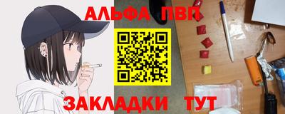 MDMA Premium VHQ Лесосибирск