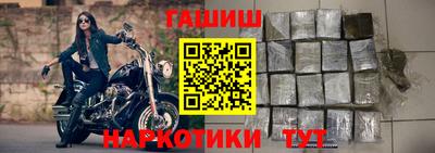 MDMA Premium VHQ Лесосибирск