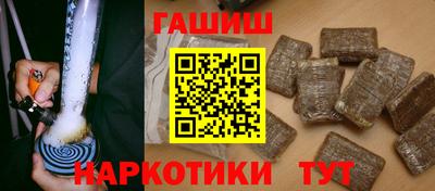 jwh Ликино-Дулёво