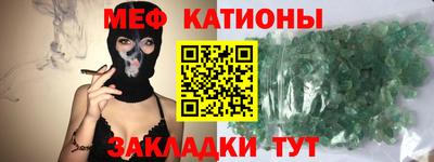 MDMA Premium VHQ Лесосибирск