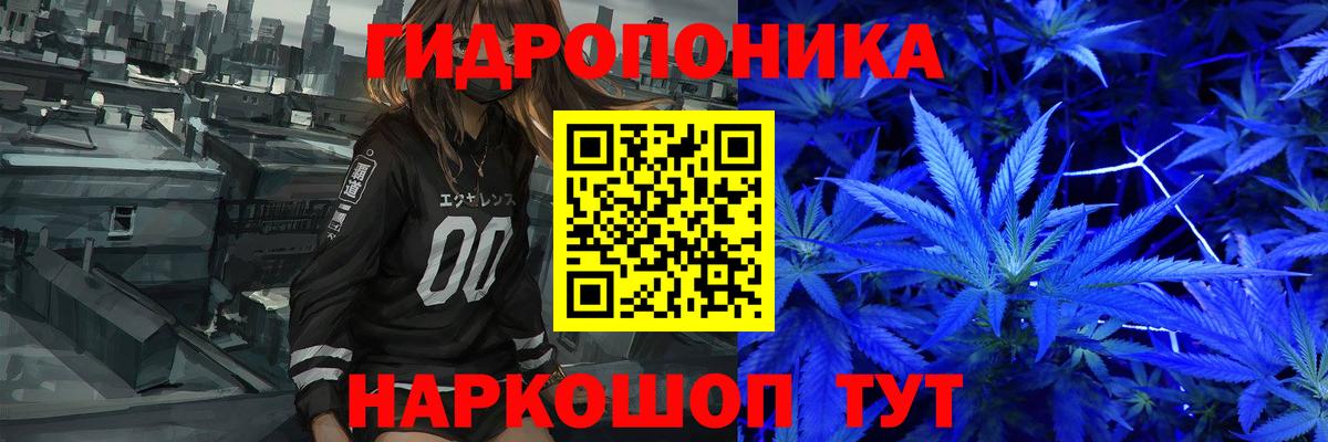 Дедовск  Марихуана индика  Вход с VPN  Шишки марихуана OG Kush 